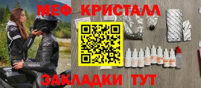 альфа пвп VHQ Будённовск