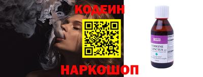 мдпв Новодвинск