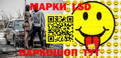 спиды Бузулук