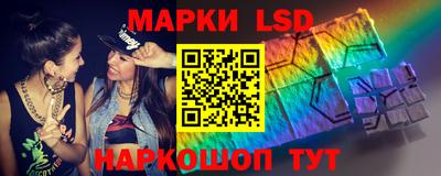 спиды Бузулук