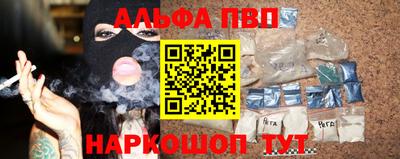 спиды Бузулук