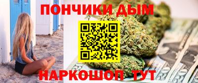 прущая мука Бугуруслан
