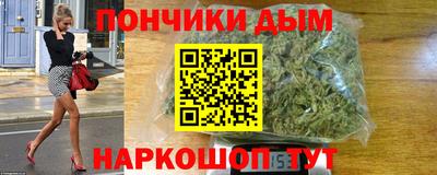 прущая мука Бугуруслан