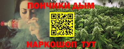 прущая мука Бугуруслан