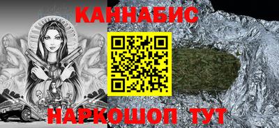 альфа пвп VHQ Будённовск