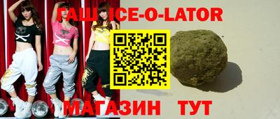 прущая мука Бугуруслан