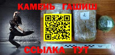 альфа пвп VHQ Будённовск