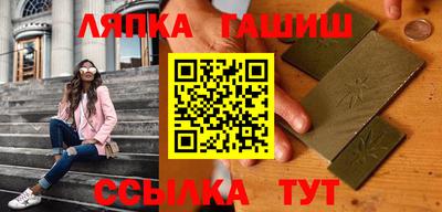 спиды Бузулук